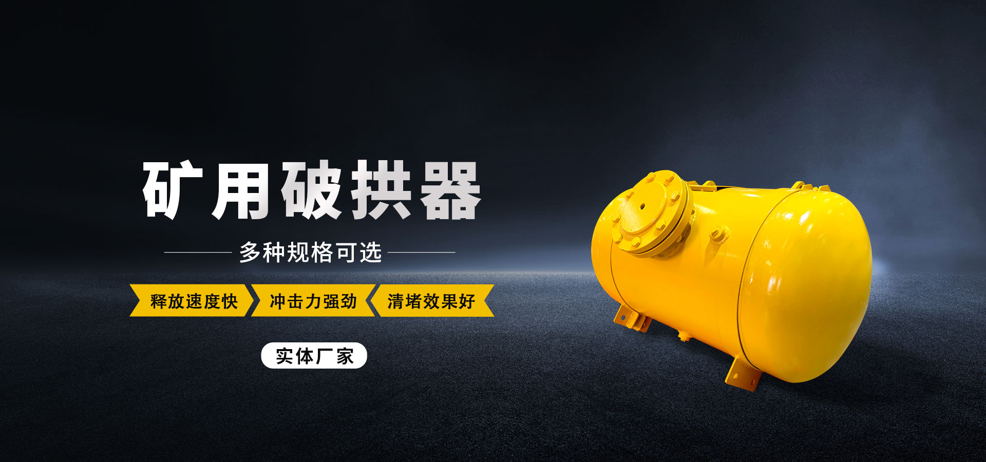 <p>汶上縣勇創(chuàng)石材有限公司</p>